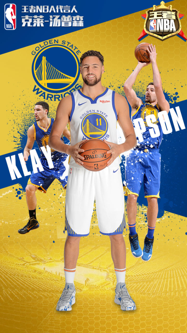 于市场最高 于市场最高