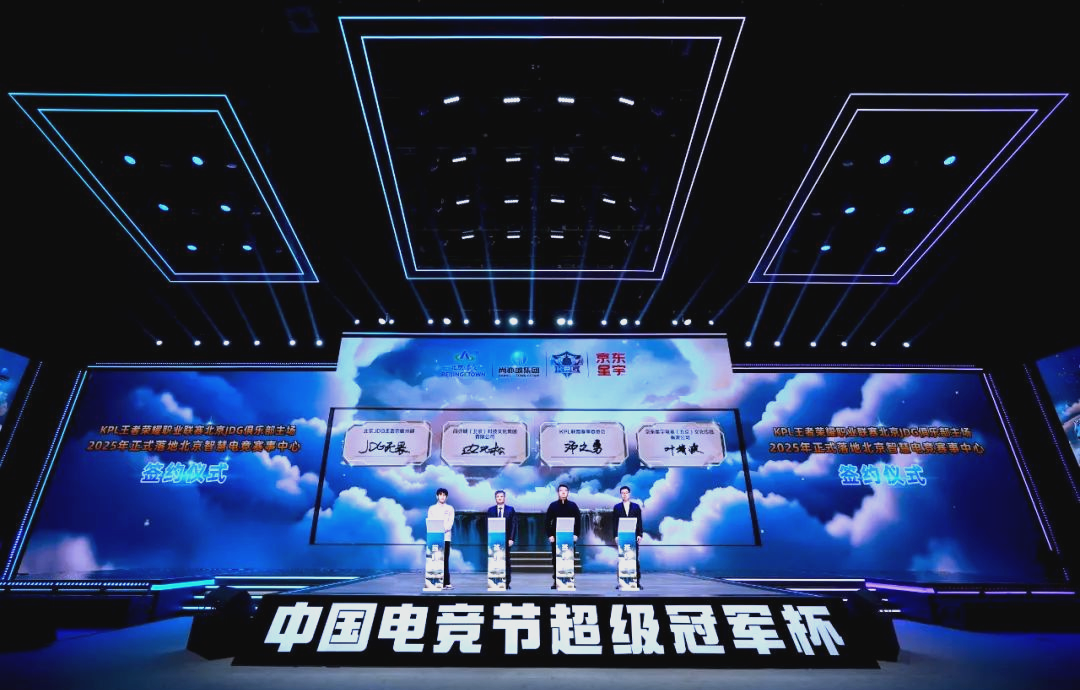 每四年一次 每四年一次