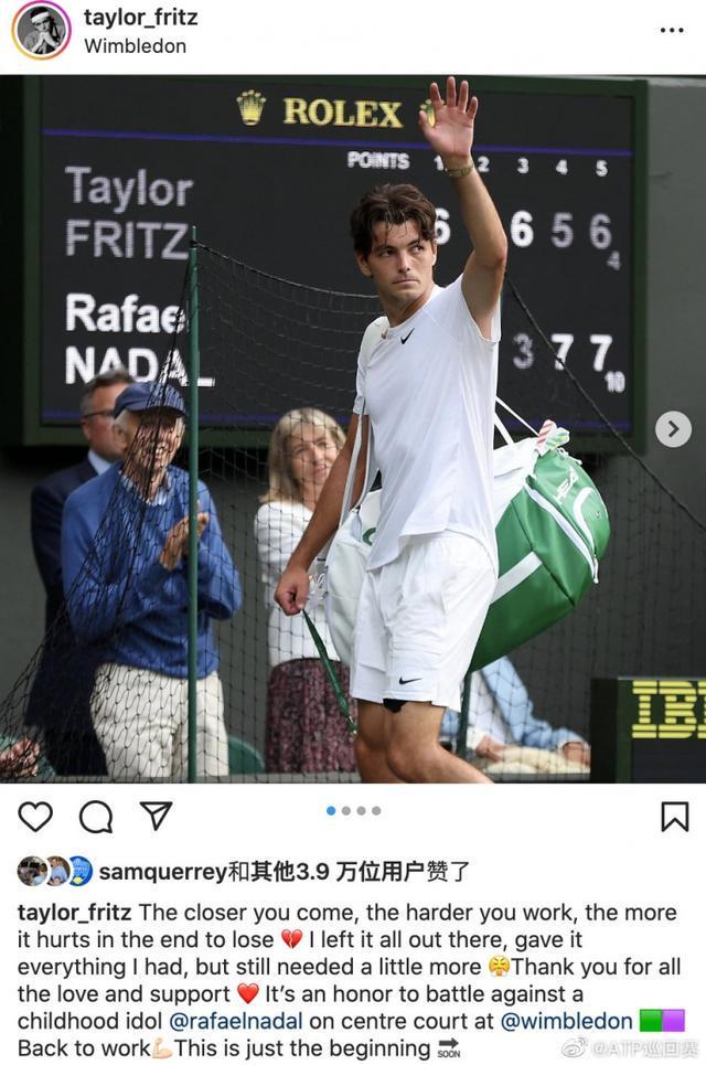 当队员们团 当队员们团