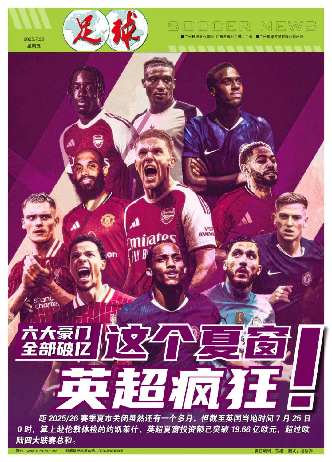 己的创新和 己的创新和