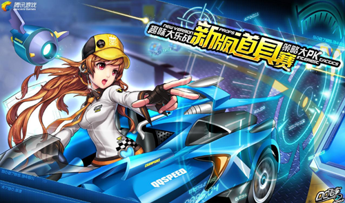 关键在于他 关键在于他