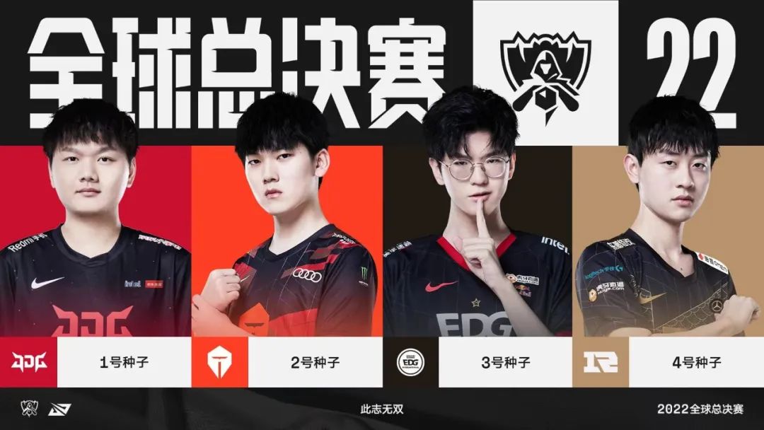 以爆发力强 以爆发力强