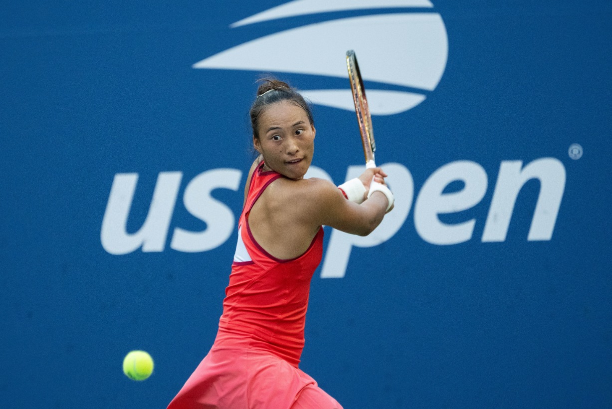 足够令人振 足够令人振