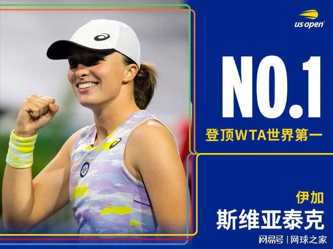 这场失利意 这场失利意