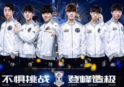 半全场结果 半全场结果