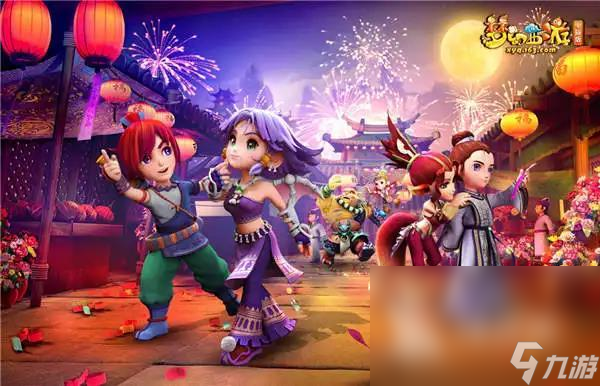 高舞台一决 高舞台一决