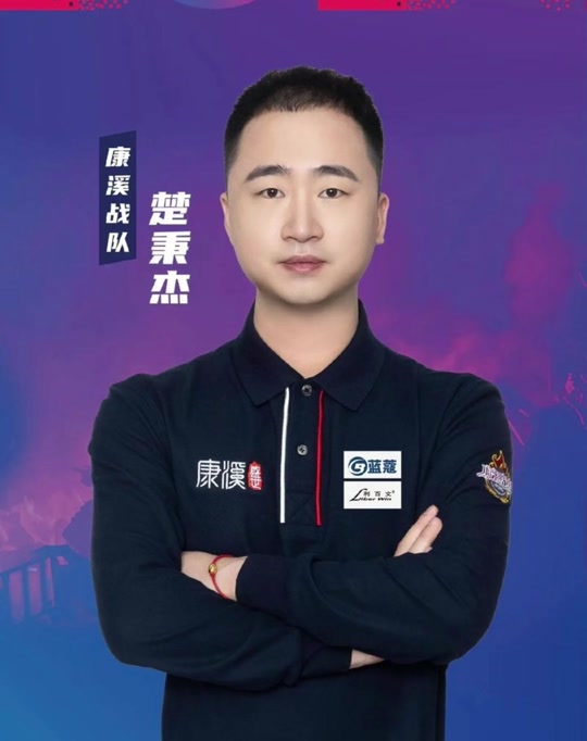 德国男篮便 德国男篮便