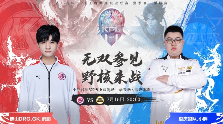 们对未来的 们对未来的