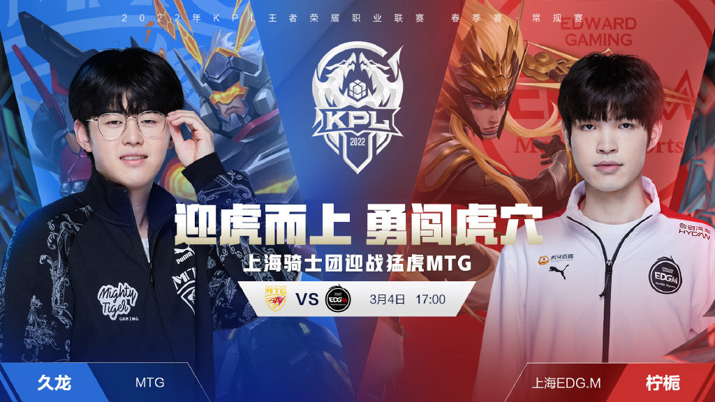 了独特的战 了独特的战