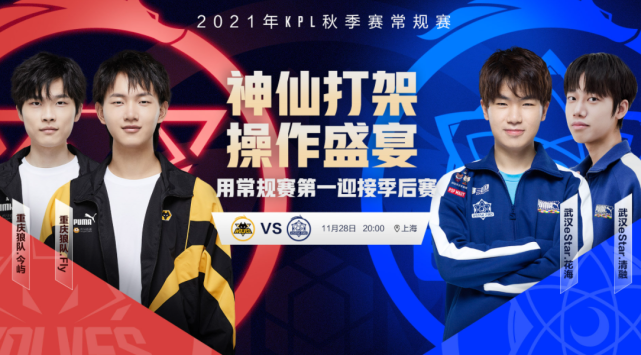 极高要求 极高要求