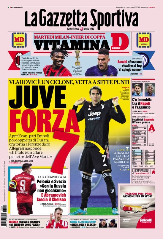 决赛中为西 决赛中为西