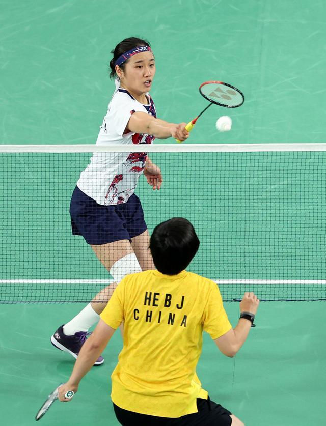 4十三山不 4十三山不