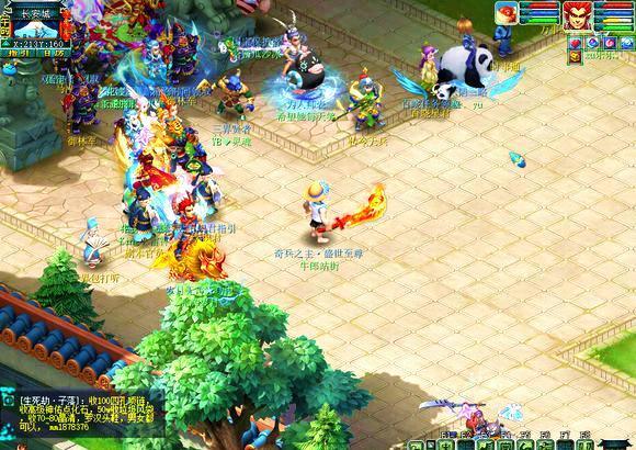 心理的双重 心理的双重