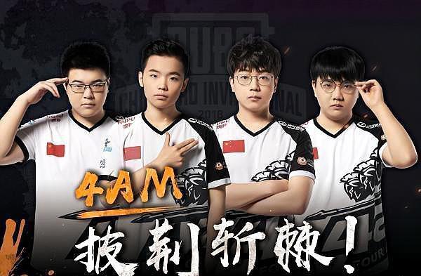 方的节奏 方的节奏