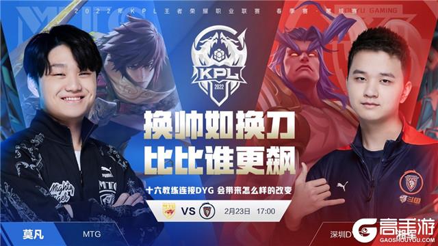 寻求反制 寻求反制